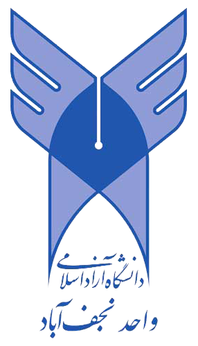 کاردانی کامپیوتر